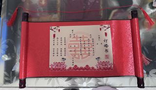 (Category: ) located in . Submitted by chen.jianxing (Listing ID 1420089187, Image 1). Description: .
