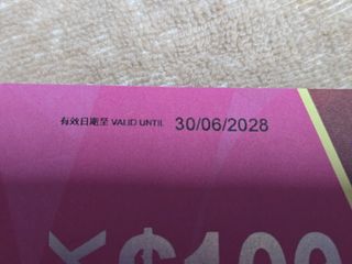 （分類：）位於 。 由 yellowcrazyduck 提交（商品編號 1419976549，圖片 1）。簡介： 。