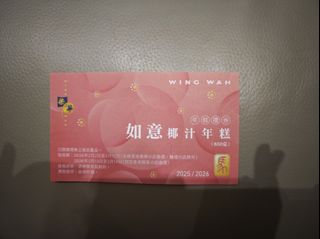 （分類：）位於 。 由 happyvlt 提交（商品編號 1420088974，圖片 1）。簡介： 。