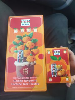(Category: ) located in . Submitted by ming1690 (Listing ID 1420275490, Image 1). Description: .