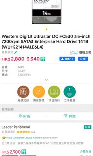 （分類：）位於 。 由 damonchankk 提交（商品編號 1420186955，圖片 1）。簡介： 。