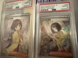 （分類：）位於 。 由 qq3336335 提交（商品編號 1420178388，圖片 1）。簡介： 。