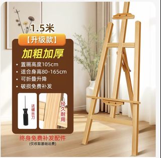 (Category: ) located in . Submitted by joanneljj (Listing ID 1420161374, Image 1). Description: .