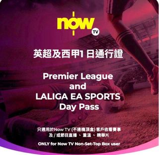 （分類：）位於 。 由 simon4s 提交（商品編號 1420306129，圖片 1）。簡介： 。