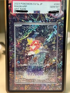 (Category: ) located in . Submitted by wyh23 (Listing ID 1420163698, Image 1). Description: .