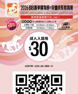 （分類：）位於 。 由 ahrams 提交（商品編號 1420268302，圖片 1）。簡介： 。