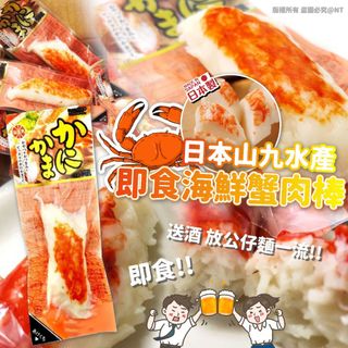 （分類：）位於 。 由 applebox_tuenmun 提交（商品編號 1158731191，圖片 1）。簡介： 。