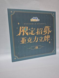 （分類：）位於 。 由 camilacamila 提交（商品編號 1420321223，圖片 1）。簡介： 。