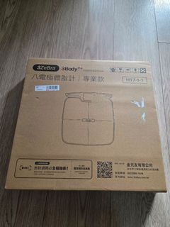 （分類：）位於 。 由 padawanxd 提交（商品編號 1420222500，圖片 1）。簡介： 。