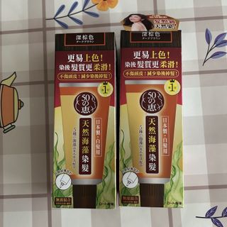 （分類：）位於 。 由 aneagle_812 提交（商品編號 1420216237，圖片 1）。簡介： 。