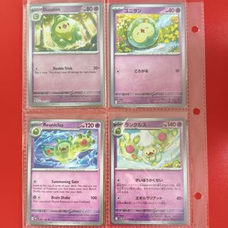 (Category: ) located in . Submitted by kevynwoo (Listing ID 1420259422, Image 1). Description: .