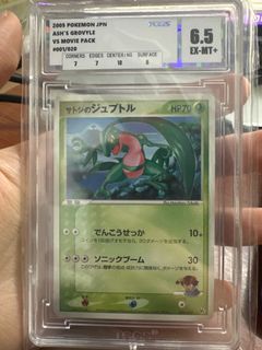 （分類：）位於 。 由 peter0206 提交（商品編號 1420316728，圖片 1）。簡介： 。