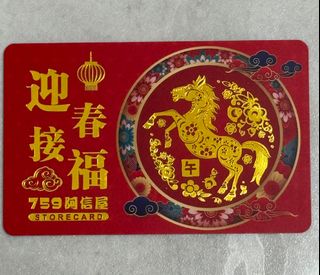 （分類：）位於 。 由 yh225 提交（商品編號 1420277524，圖片 1）。簡介： 。