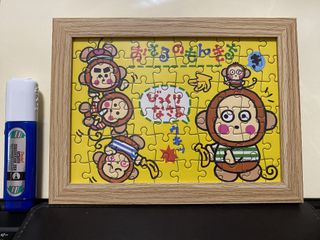 （分類：）位於 。 由 babiesasa 提交（商品編號 1420274007，圖片 1）。簡介： 。