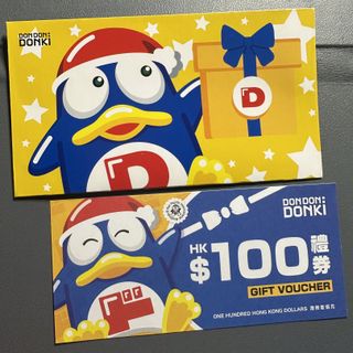 （分類：）位於 。 由 strades 提交（商品編號 1420190858，圖片 1）。簡介： 。