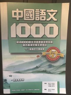 （分類：）位於 。 由 jonathan417 提交（商品編號 1420242090，圖片 1）。簡介： 。