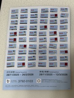 （分類：）位於 。 由 sharonctc 提交（商品編號 1420295554，圖片 1）。簡介： 。