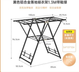 （分類：）位於 。 由 alexcmma 提交（商品編號 1420226569，圖片 1）。簡介： 。