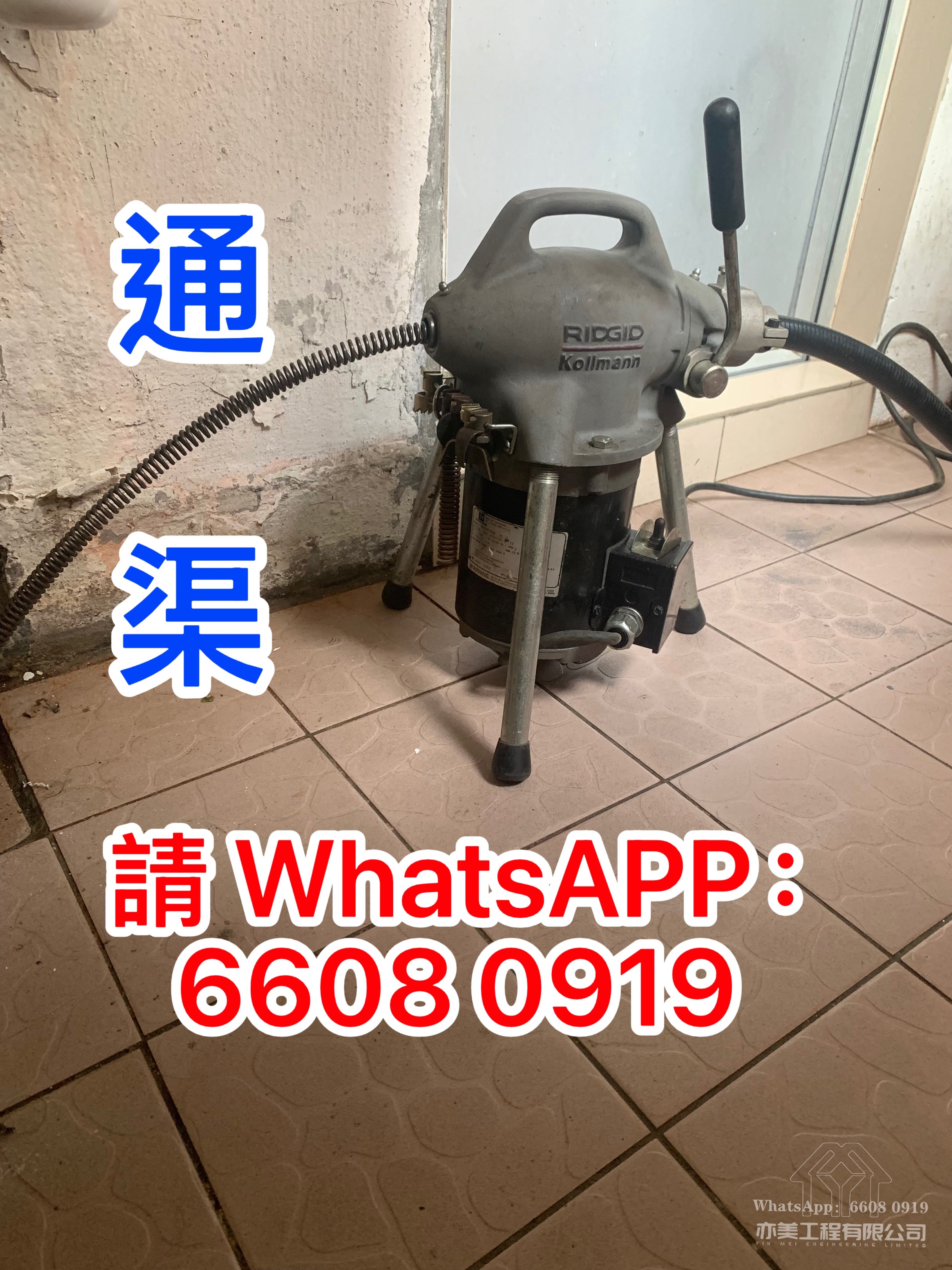 (分類:)位於 。 由 techwill 提交(商品編號 1420351045,圖片 1)。簡介: 。