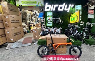 （分類：）位於 。 由 javaneo63448821 提交（商品編號 1420226081，圖片 1）。簡介： 。