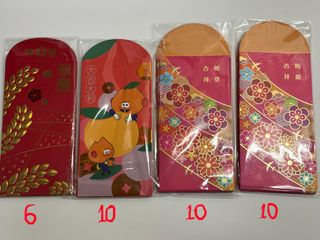（分類：）位於 。 由 micmic772095345 提交（商品編號 1420259096，圖片 1）。簡介： 。