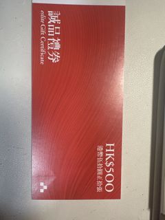 （分類：）位於 。 由 cuteio 提交（商品編號 1420301029，圖片 1）。簡介： 。