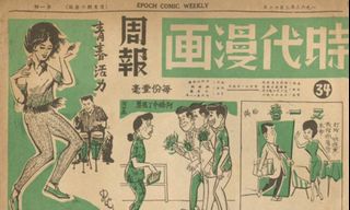 （分類：）位於 。 由 milmilma 提交（商品編號 1420234674，圖片 1）。簡介： 。