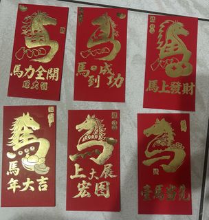 由 joy0709 (刊登 ID 1420179106，圖片 1) 提交，位於 的 (類別：)，說明：。