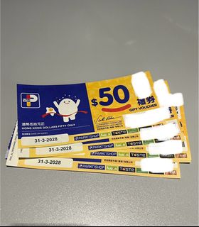 （分類：）位於 。 由 oliveryoung99 提交（商品編號 1420247303，圖片 1）。簡介： 。