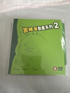 （分類：）位於 。 由 chan.joyjoy 提交（商品編號 1420198299，圖片 1）。簡介： 。
