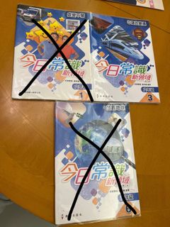 （分類：）位於 。 由 kmola 提交（商品編號 1418244844，圖片 1）。簡介： 。