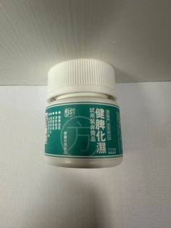 （分類：）位於 。 由 ericalaukw 提交（商品編號 1420270817，圖片 1）。簡介： 。