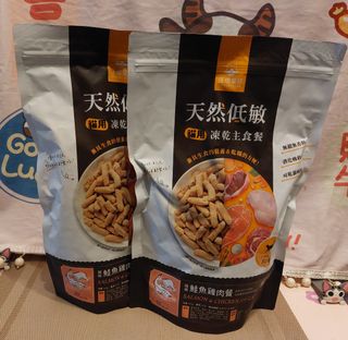 （分類：）位於 。 由 ssllee67365711 提交（商品編號 1420182090，圖片 1）。簡介： 。