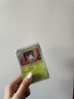 （分類：）位於 。 由 threeeyesboy 提交（商品編號 1420270245，圖片 1）。簡介： 。