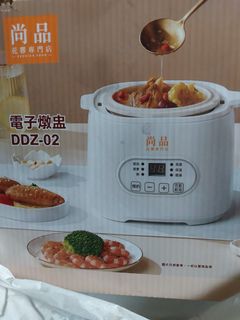 （分類：）位於 。 由 LAMPPC 提交（商品編號 1420224182，圖片 1）。簡介： 。