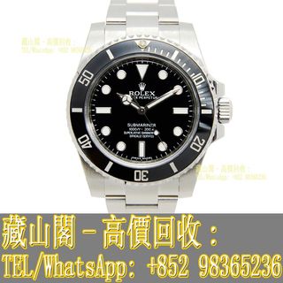 （分類：）位於 。 由 whatsapp-98365236 提交（商品編號 1420182434，圖片 1）。簡介： 。