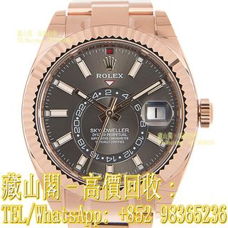 （分類：）位於 。 由 whatsapp-98365236 提交（商品編號 1420176377，圖片 1）。簡介： 。