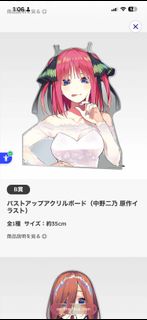 （分類：）位於 。 由 kenlec999 提交（商品編號 1420334042，圖片 1）。簡介： 。