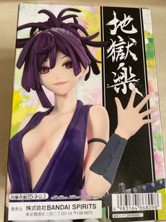 （分類：）位於 。 由 peter1989one 提交（商品編號 1420219070，圖片 1）。簡介： 。