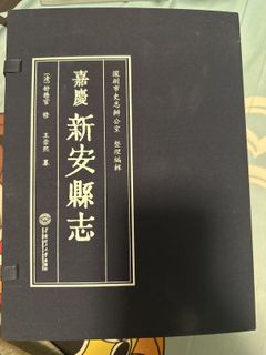 （分類：）位於 。 由 Winston 提交（商品編號 1420314930，圖片 1）。簡介： 。