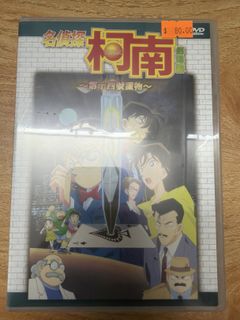 （分類：）位於 。 由 oddcat.557e37 提交（商品編號 1420317121，圖片 1）。簡介： 。
