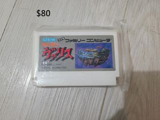（分類：）位於 。 由 gamecube2022 提交（商品編號 1420210948，圖片 1）。簡介： 。