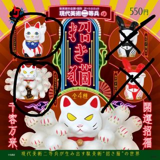 （分類：）位於 。 由 1234abc2234 提交（商品編號 1420317403，圖片 1）。簡介： 。