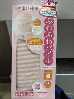 （分類：）位於 。 由 yiu_siub 提交（商品編號 1420231575，圖片 1）。簡介： 。