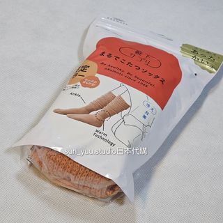 由 pei.studios (刊登 ID 1420341835，圖片 1) 提交，位於 的 (類別：)，說明：。
