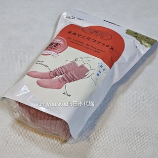 由 pei.studios (刊登 ID 1420341940，圖片 1) 提交，位於 的 (類別：)，說明：。