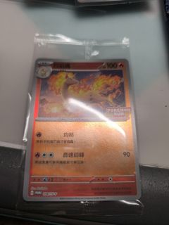 （分類：）位於 。 由 kahei032 提交（商品編號 1420227955，圖片 1）。簡介： 。