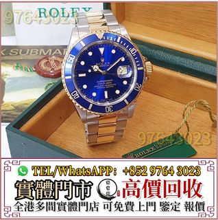 （分類：）位於 。 由 lidang97643023 提交（商品編號 1420192276，圖片 1）。簡介： 。