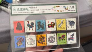（分類：）位於 。 由 wangyuhui86 提交（商品編號 1420340387，圖片 1）。簡介： 。
