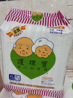 （分類：）位於 。 由 samuellee0710 提交（商品編號 1420332594，圖片 1）。簡介： 。